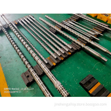 German standard bimetallic screw and barrel for injection molding machine from Zhoushan Ningbo